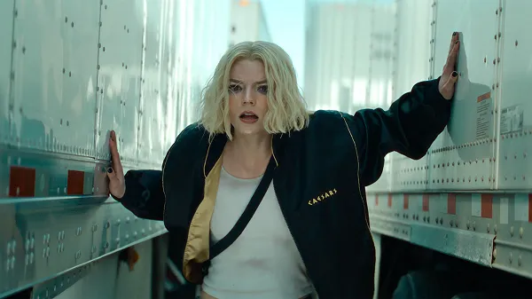 Не ищи лёгких путей